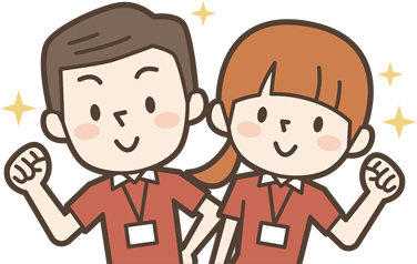 同行ヘルパー大募集中！