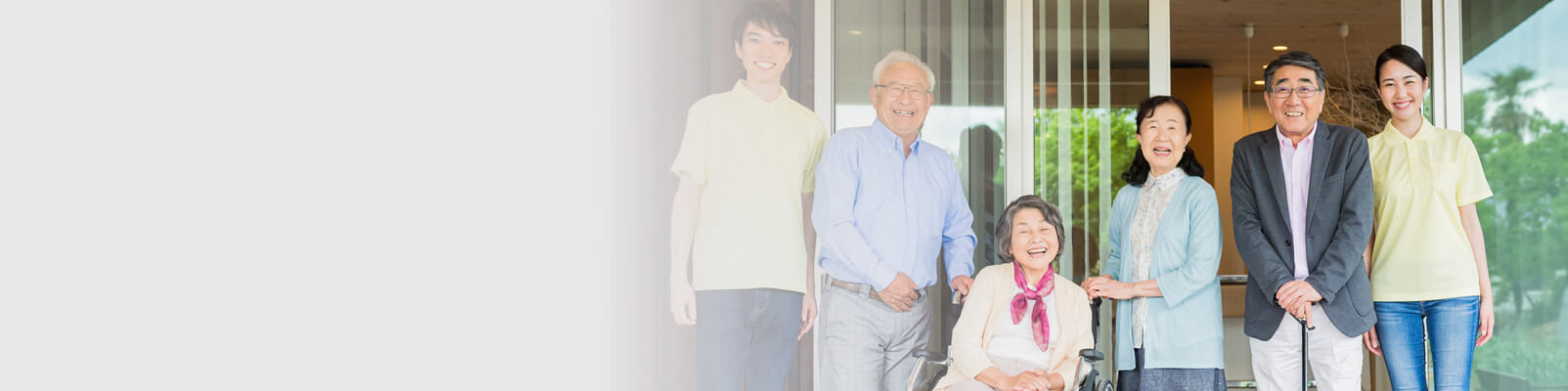 日本介護トラベルサービス